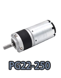 pg22-250 22 мм маленький металлический планетарный редуктор постоянного тока с электродвигателем.webp