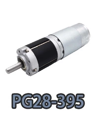 pg28-395 28 мм маленький металлический планетарный редуктор, электродвигатель постоянного тока.webp
