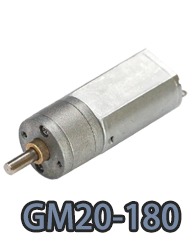 Электродвигатель постоянного тока с цилиндрическим редуктором GM20-180.webp