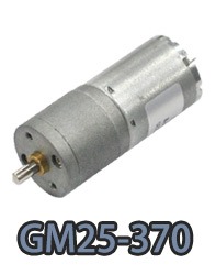 Электродвигатель постоянного тока с цилиндрическим редуктором GM25-370.webp