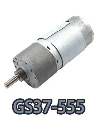 Электродвигатель постоянного тока с цилиндрическим редуктором GS37-555.webp