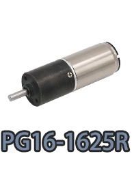 pg16-1625r 16 мм маленький металлический планетарный редуктор, электродвигатель постоянного тока.webp
