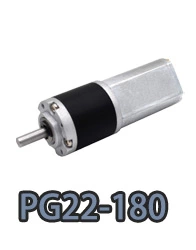 pg22-180 22 мм маленький металлический планетарный редуктор постоянного тока с электродвигателем.webp