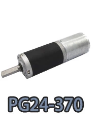 pg24-370 24 мм маленький металлический планетарный редуктор постоянного тока с электродвигателем.webp