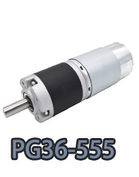 pg36-555 36 мм маленький металлический планетарный редуктор постоянного тока с электродвигателем.webp